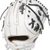 Rawlings Liberty Advanced 11.75" Fastpitch Softball Glove: RLA715-2WB