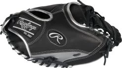 32 Inch Rawlings Encore Adult Baseball Catcher's Mitt ECCM32-23B -Rawlings Store rawlings encore 32 inch adult baseball catchers mitt eccm3223b 14